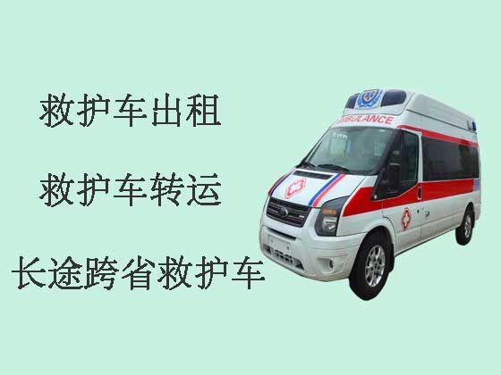 泸州救护车出租-长途跨省救护车